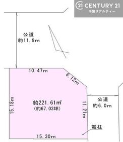 千葉県君津市北子安６丁目