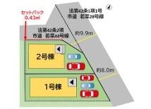 福岡県北九州市八幡西区若葉２丁目
