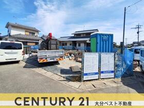 大分県大分市大字森