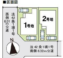 兵庫県神戸市北区小倉台４丁目