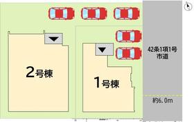 福岡県北九州市若松区高須東４丁目