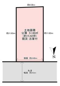 大阪府東大阪市花園東町２丁目