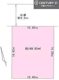 千葉県袖ケ浦市蔵波台４丁目