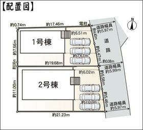 岐阜県土岐市妻木平成町２丁目