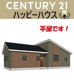 大分県大分市ふじが丘南３丁目