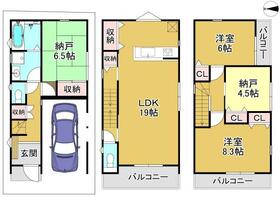 大阪府堺市北区長曽根町