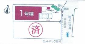 東京都板橋区本町