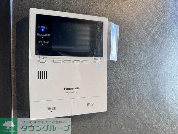 detached 東京都羽村市羽中３丁目

地図を見る