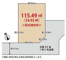神奈川県横浜市港北区下田町６丁目