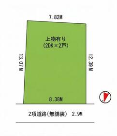 千葉県千葉市中央区旭町