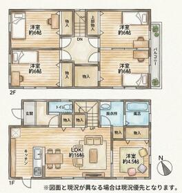 福岡県北九州市八幡西区大平２丁目
