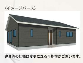 福岡県糟屋郡須惠町大字須惠
