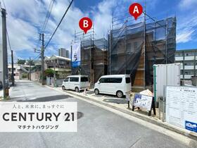 沖縄県浦添市牧港１丁目