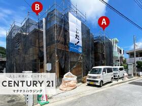 沖縄県浦添市牧港１丁目