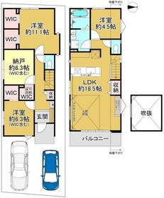 大阪府堺市東区北野田