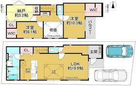 大阪府堺市東区北野田