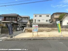 広島県広島市安佐北区口田５丁目
