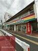 ハイツテラダ 2階 築43年9ヶ月の賃貸物件
