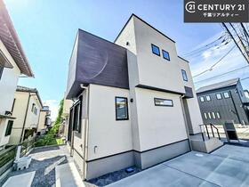 千葉県船橋市二和西２丁目