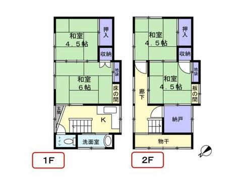 detached 新潟県新潟市中央区古町通１３番町