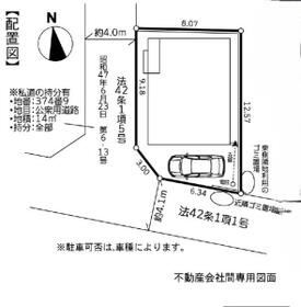 神奈川県茅ヶ崎市赤羽根