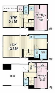 間取り：214078225532