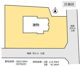 栃木県下都賀郡野木町大字佐川野