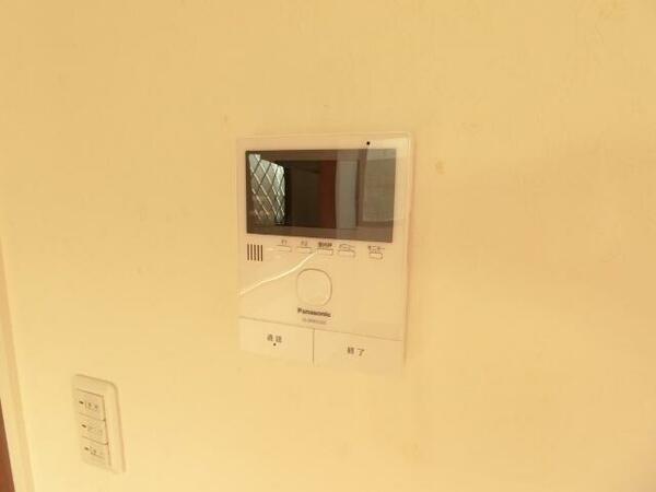 detached 宮城県富谷市東向陽台１丁目

地図を見る