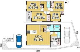 大阪府堺市堺区南庄町１丁