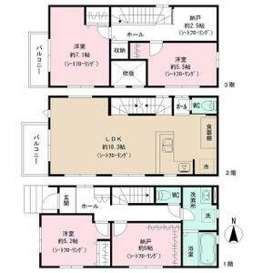 間取り：223039957743