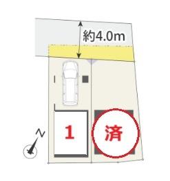 東京都足立区大谷田１丁目