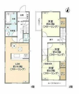 間取り：213141688301