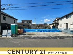 大分県大分市ふじが丘南３丁目