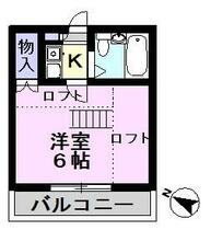 間取り：211063412537