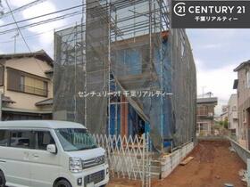 千葉県船橋市習志野台６丁目