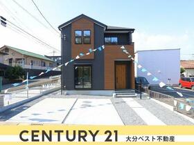 大分県大分市横尾東町１丁目