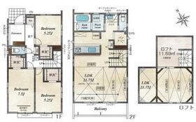 東京都町田市鶴川１丁目