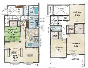 東京都町田市鶴川１丁目