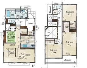 東京都町田市鶴川１丁目