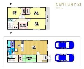 大阪府富田林市甲田６丁目