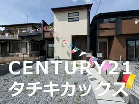 埼玉県加須市花崎４丁目