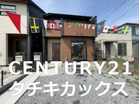 埼玉県加須市花崎４丁目