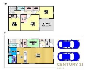 大阪府富田林市甲田６丁目