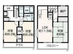 間取り：213142268776