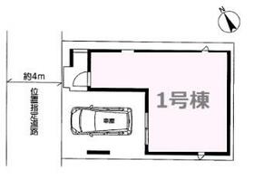 東京都江戸川区南葛西２丁目
