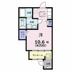 イノセントパークのイメージ