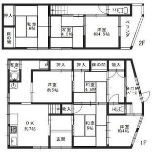 間取り：228059068900