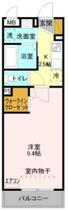 間取り：211055952470
