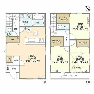 間取り：213141697016
