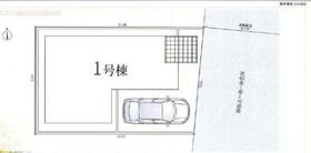神奈川県高座郡寒川町一之宮６丁目
